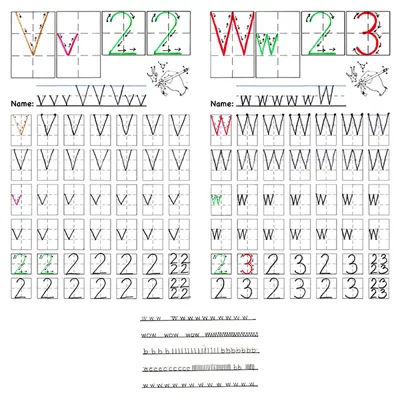 Sight Letters V and W drawing