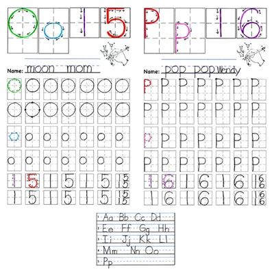 Sight Letters O and P drawing